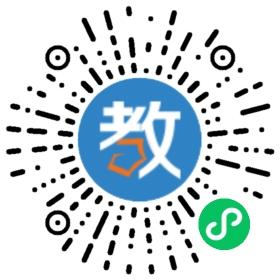 中國教育服務中心教育發展事業部