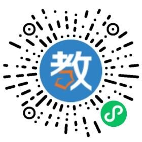 長治沁州中學