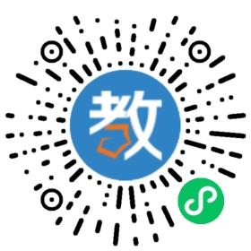 成龍補習社