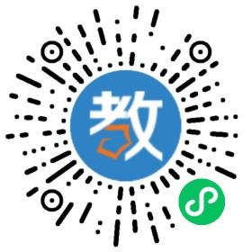 山東高端培訓學校
