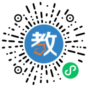 貝劃早教信息咨詢服務部