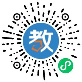 普寧正浩培訓中心