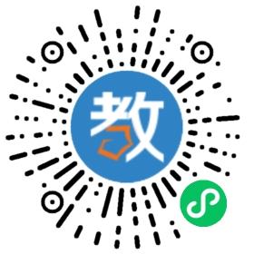 二連浩特市啟星計算機職業培訓學校