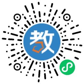 大明教育輔導中心