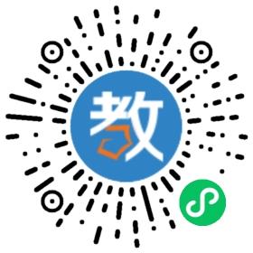 松滋市明日之星教育培訓(xùn)有限公司