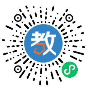 育美中小學輔導中心