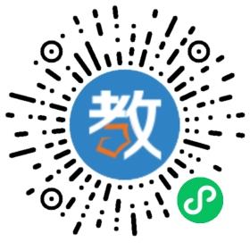 太奇教育集團