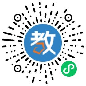 浙江溫嶺師范附屬小學(xué)