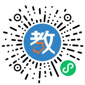 溫州市白鹿外國語學校