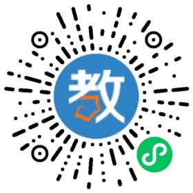 沈陽市成功之路職業培訓學校