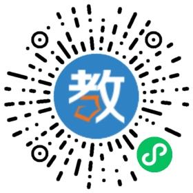 長春市道爾高考輔導(dǎo)學(xué)校