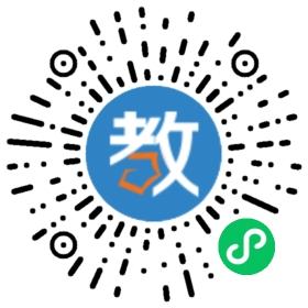 天英教育