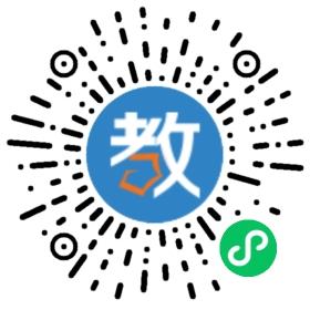 臨沂高新實驗中學
