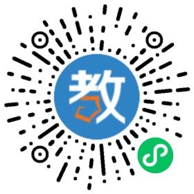 運城向陽學校