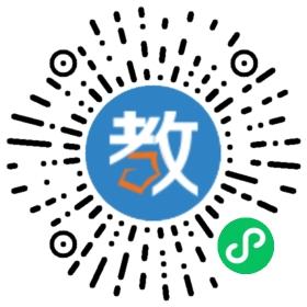 上海篤學教育信息咨詢有限公司