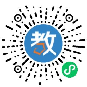 新愛嬰蒙臺梭利早教中心臺州園