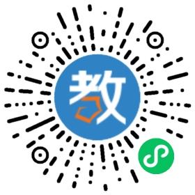 深圳市陽光英語東樂分校
