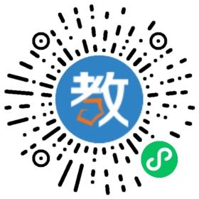 成都市金沙小學