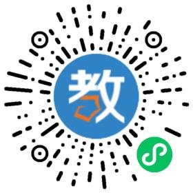 浙江臺州金清培訓班