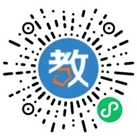 廣東省華僑職業技術學校