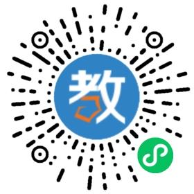 溫州楊府山高復學校