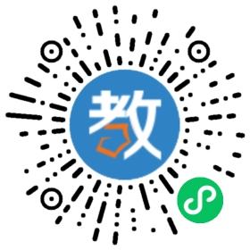 點撥教育