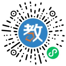佛山市禪城區智橋電腦培訓學校