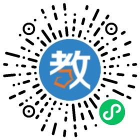 湖北漢川市一點通培訓中心