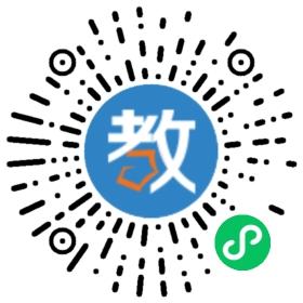 佛山市南海區喬治中英文學校