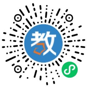松原市公共關系學校