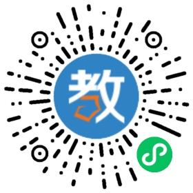 深圳市南山區桑泰丹華幼兒園