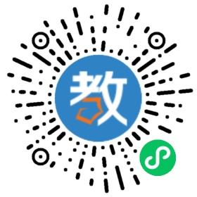 廣州市德政教育培訓有限公司