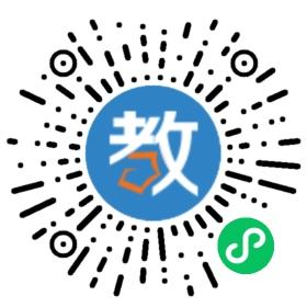 中山市黃圃鎮三社幼兒園
