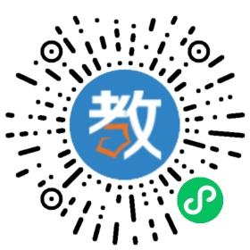 佛上市禪城區三杰琴行