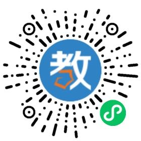 深圳市輝煌教育機構