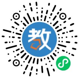 新狀元教育培訓中心