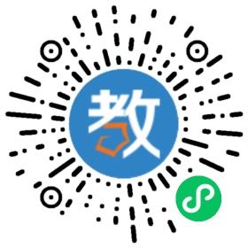 廣州華附資優教育培訓中心
