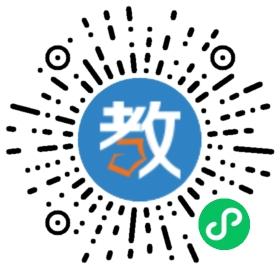 廣東省惠州市惠陽區綠苑中學