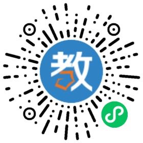 上海交大深圳昂立教育機構