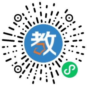 南山陽光英語培訓中心