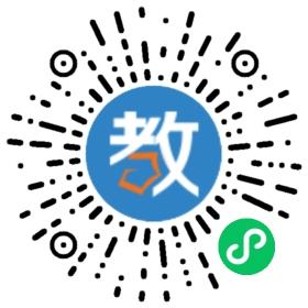廣州市白云區廣輝小學