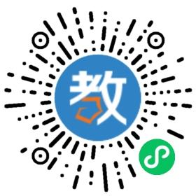 北京101網校新疆分校