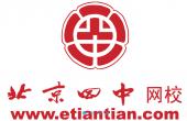 ɽTWj޹˾LOGO