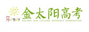 ϲԃ޹˾LOGO